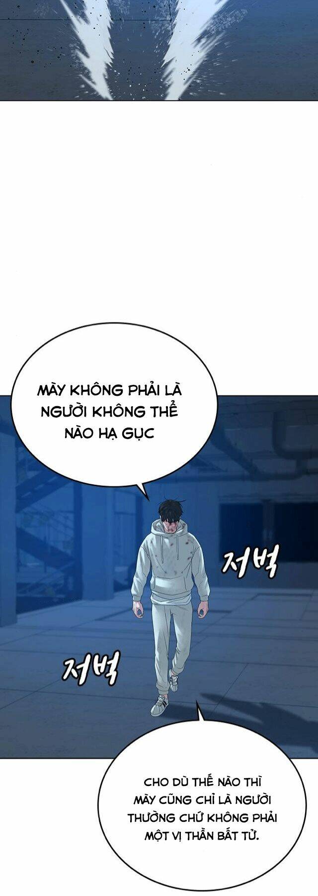 Chương 23 - Trang 52