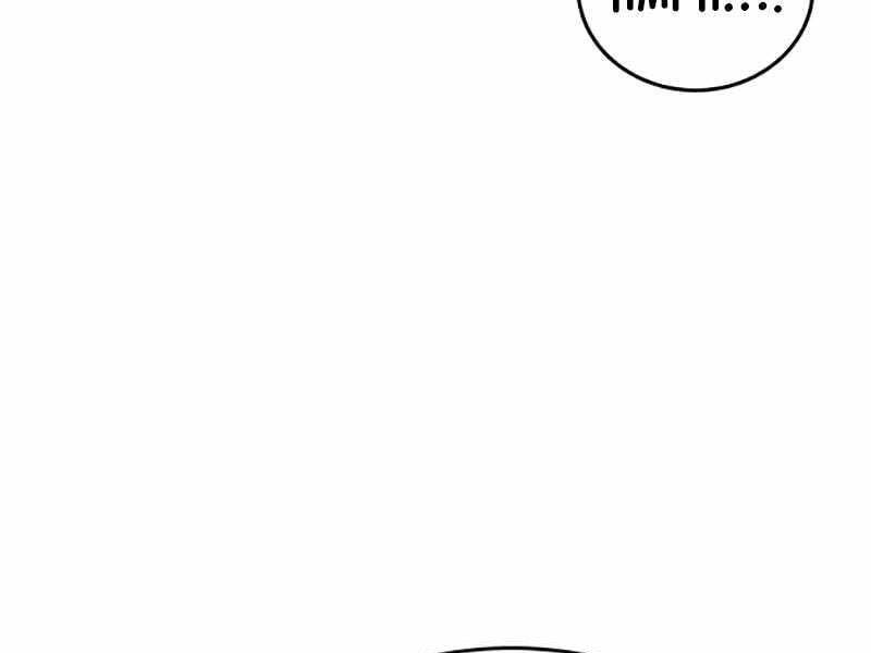 Chapter 24.5 - Trang 20