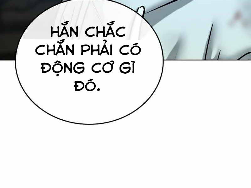Chapter 24.5 - Trang 23