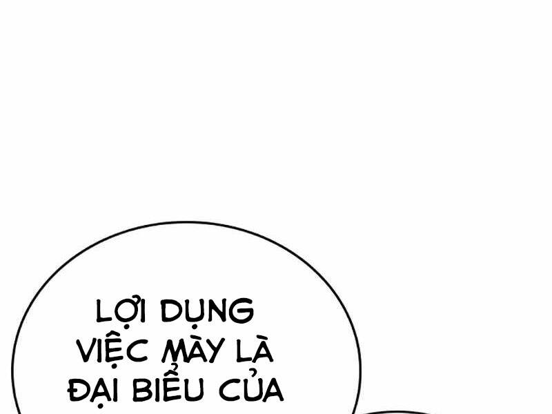 Chapter 24.5 - Trang 24