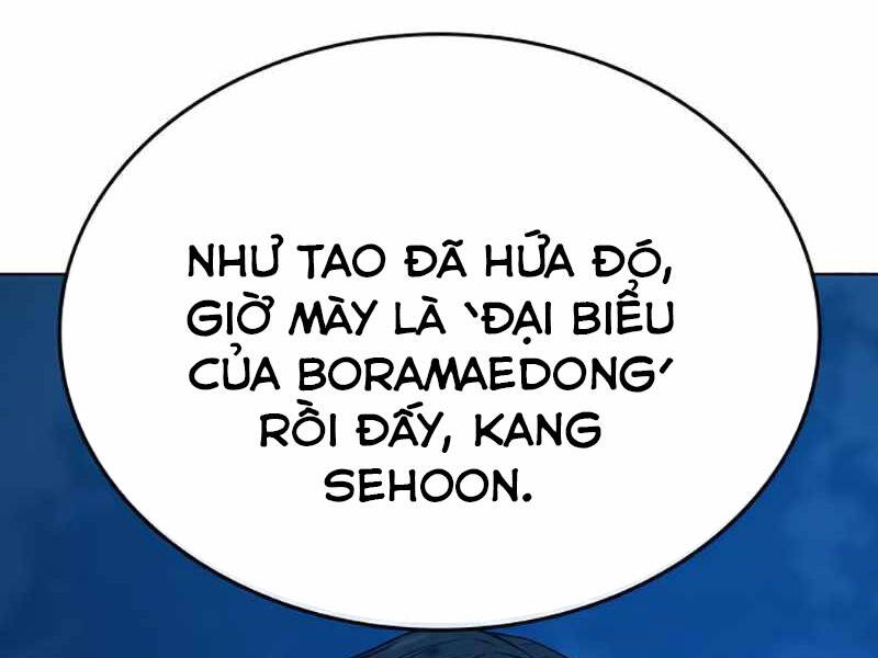 Chapter 24.5 - Trang 28