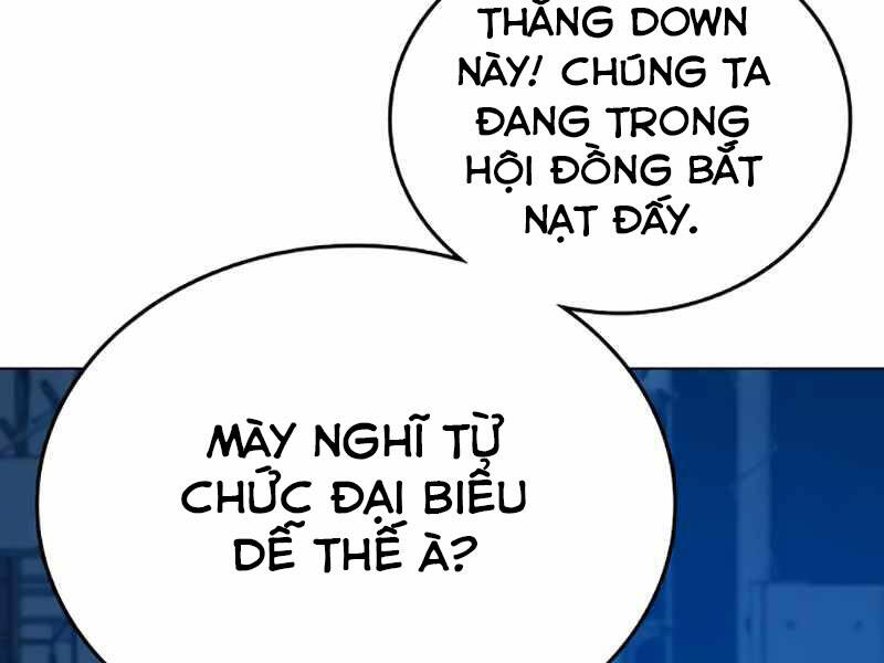 Chapter 24.5 - Trang 46