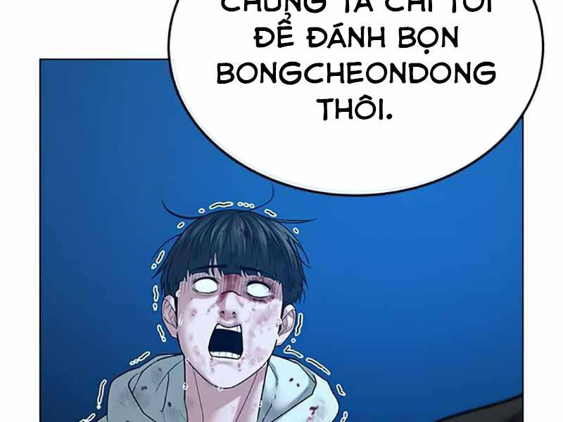 Chapter 24.5 - Trang 50