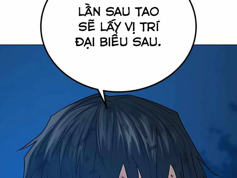 Chapter 24.5 - Trang 53