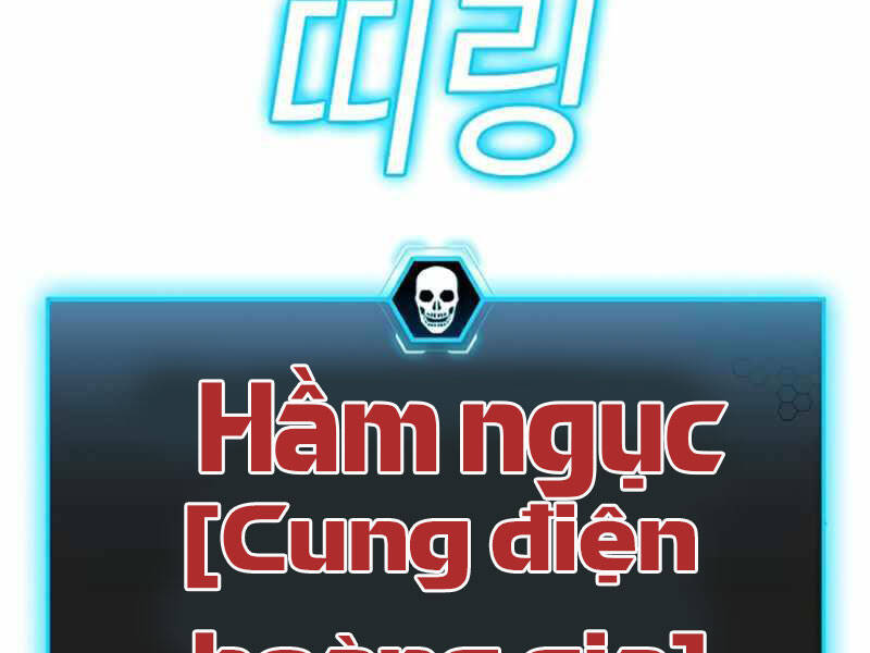 Chapter 24.5 - Trang 60