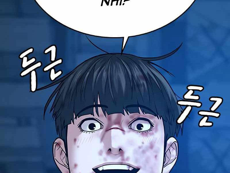 Chapter 24.5 - Trang 65