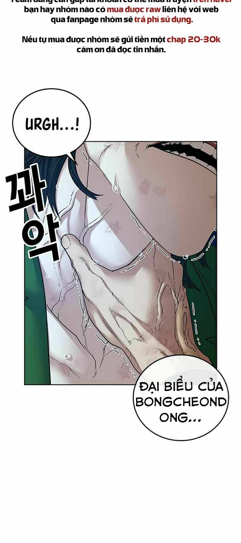Chương 24 - Trang 7