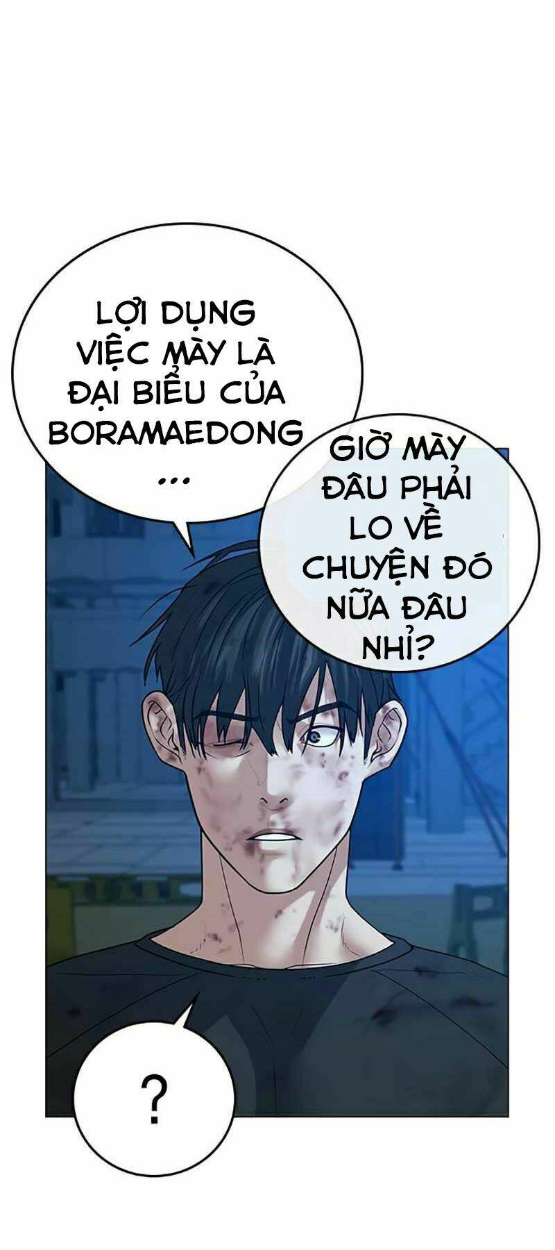 Chương 24 - Trang 78