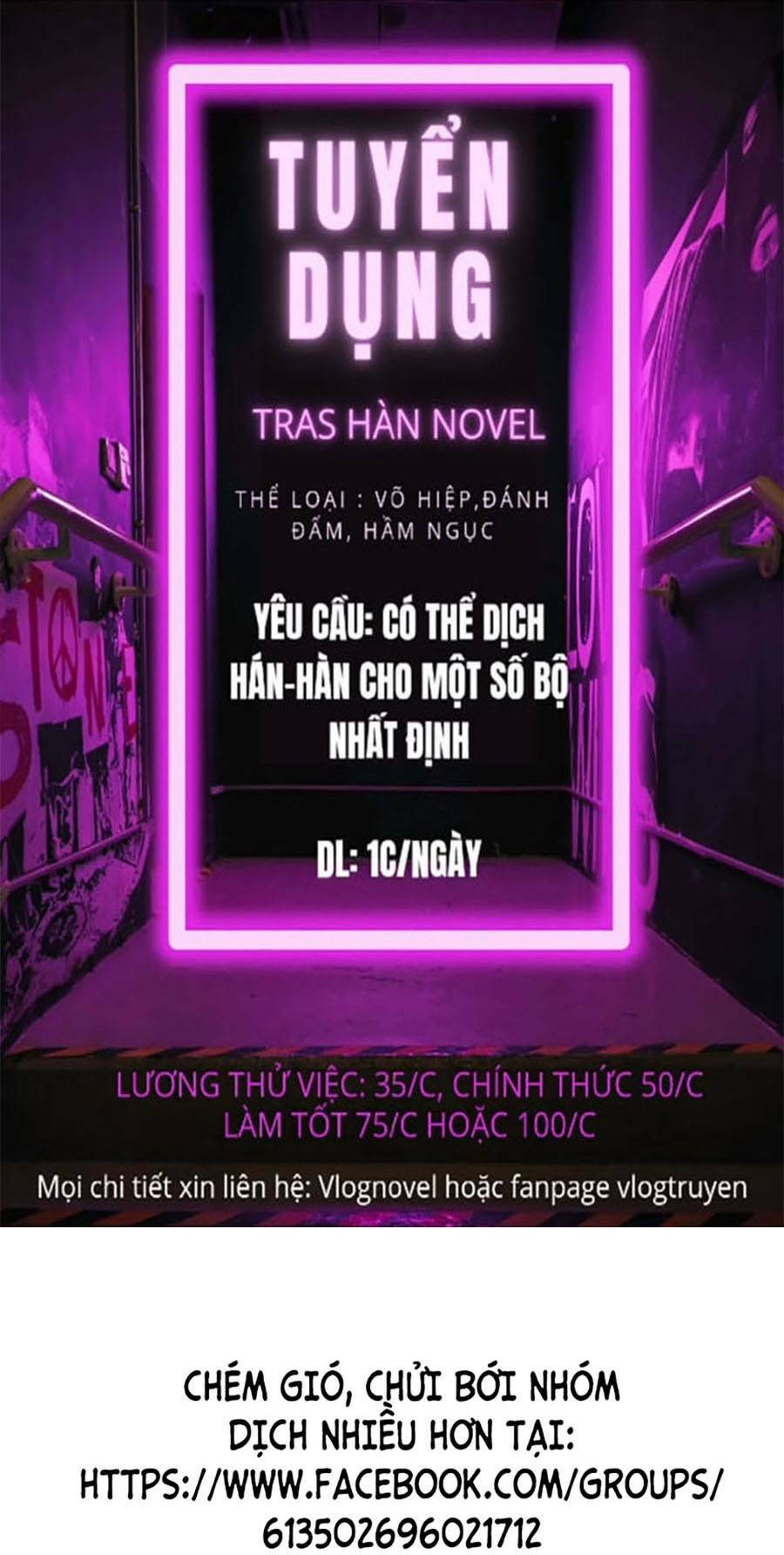 Chương 25 - Trang 1