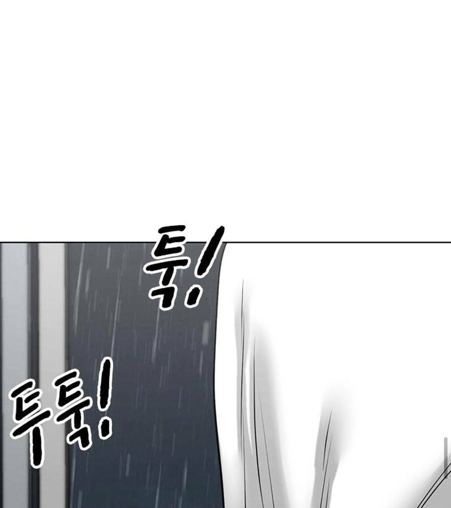 Chương 25 - Trang 79