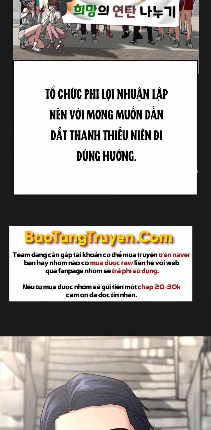 Chương 27 - Trang 2