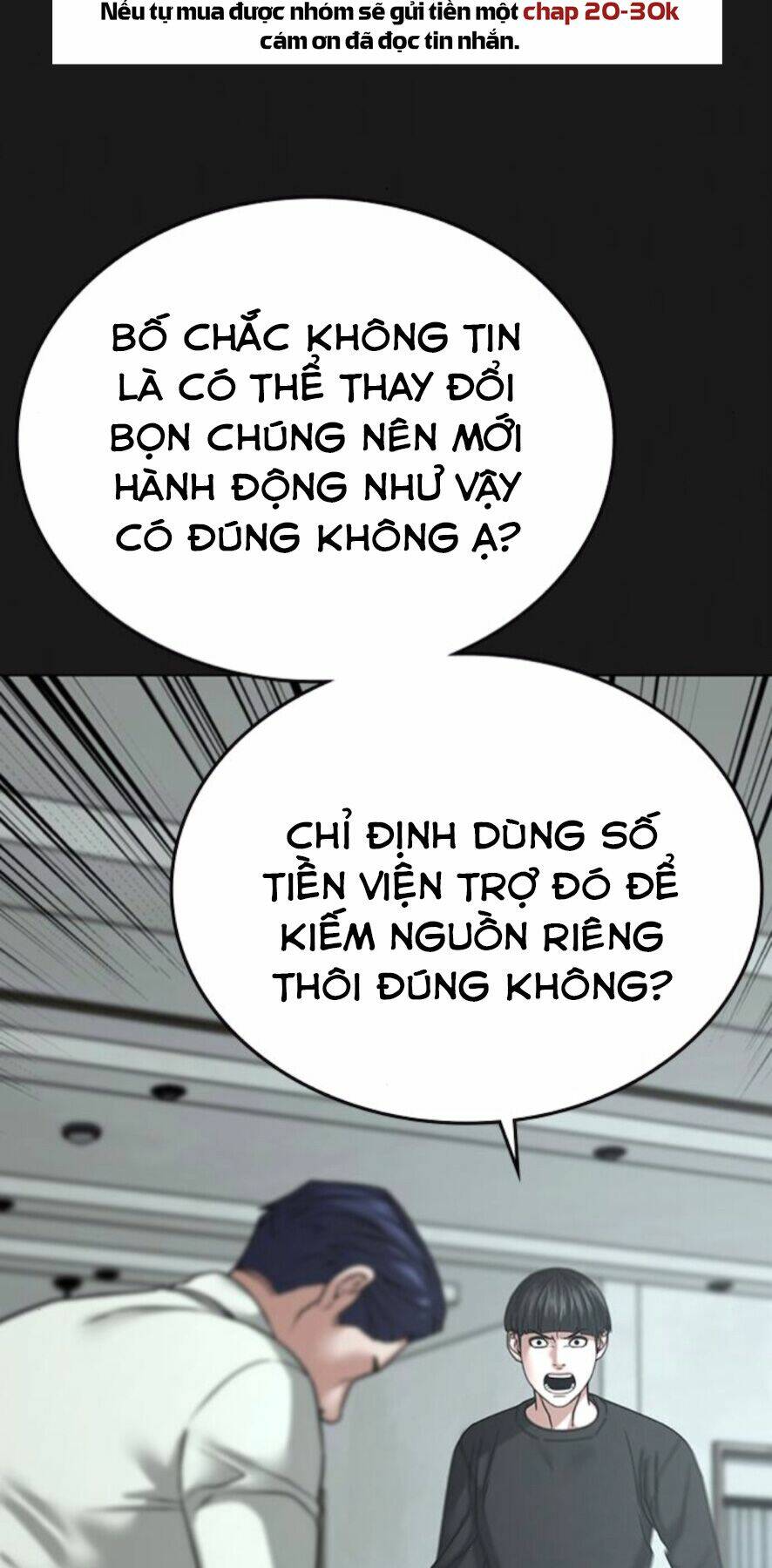 Chương 27 - Trang 13