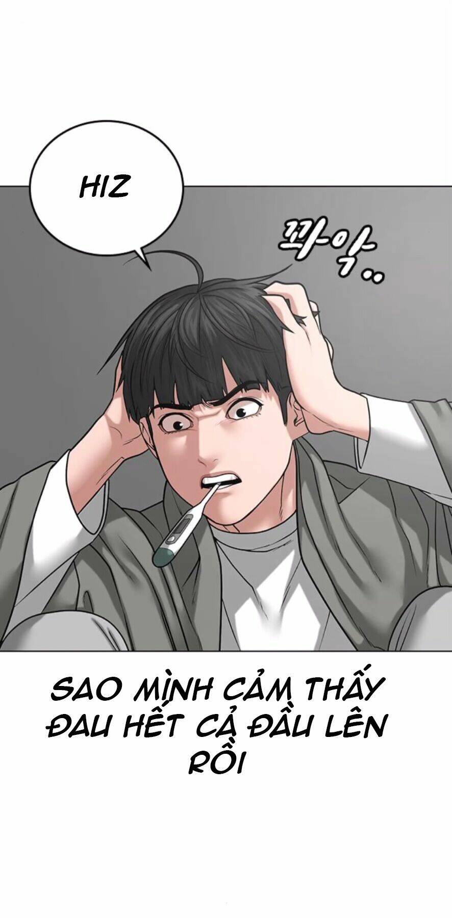 Chương 27 - Trang 31