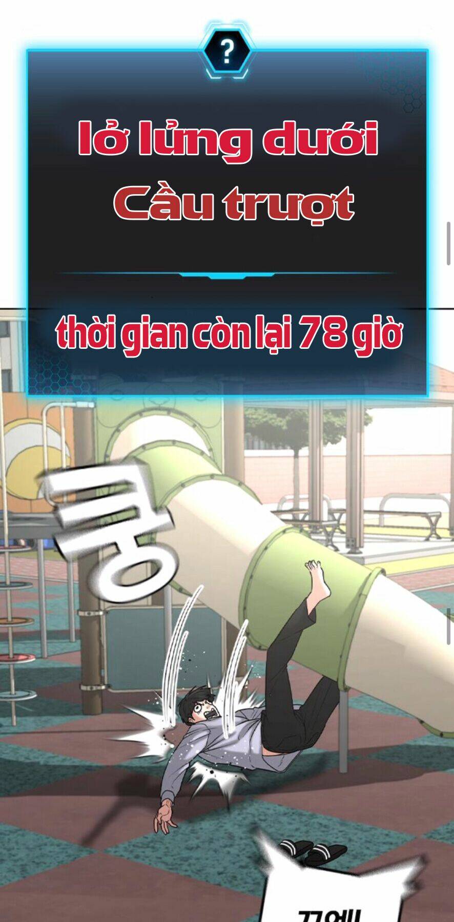 Chương 27 - Trang 50