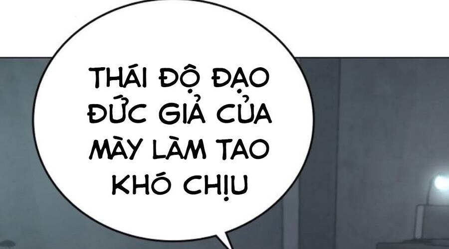 Chapter 32.5 - Trang 110