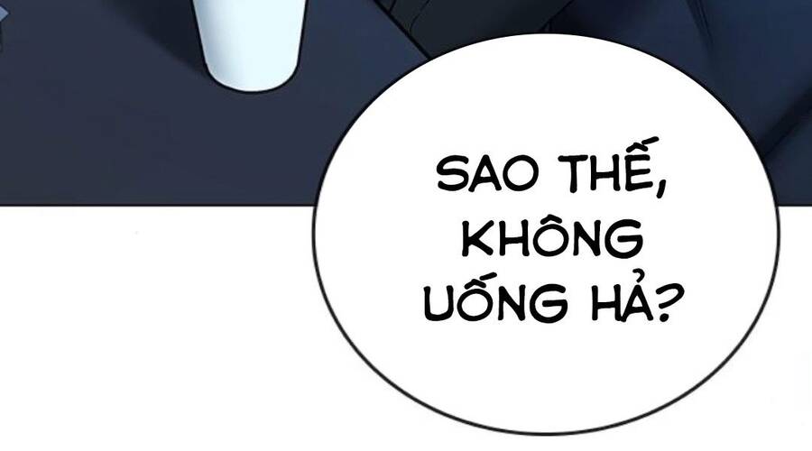 Chapter 32.5 - Trang 13