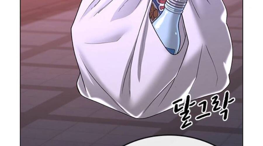 Chapter 32.5 - Trang 125
