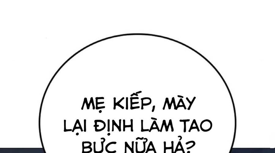 Chapter 32.5 - Trang 15