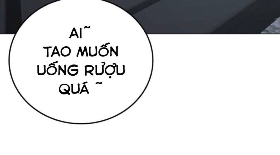Chapter 32.5 - Trang 146