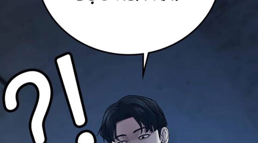 Chapter 32.5 - Trang 16