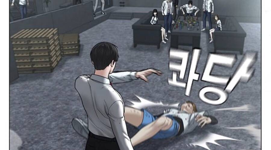Chapter 32.5 - Trang 185