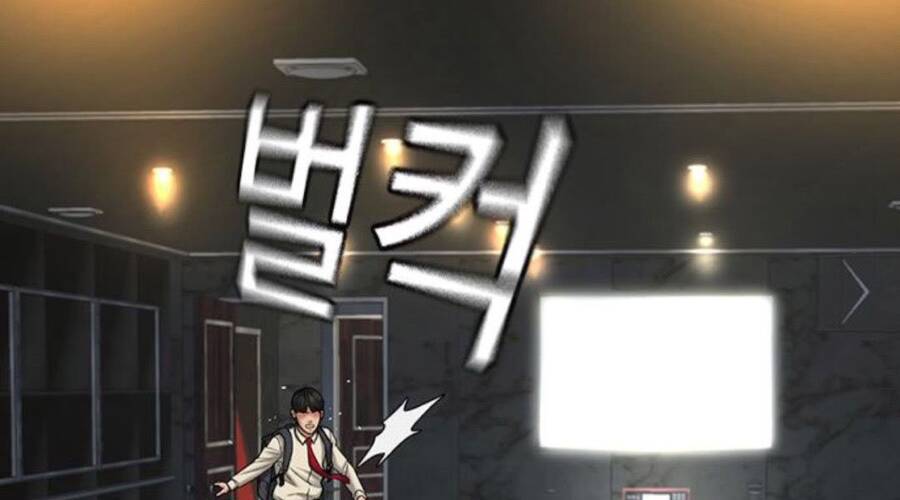 Chapter 32.5 - Trang 29