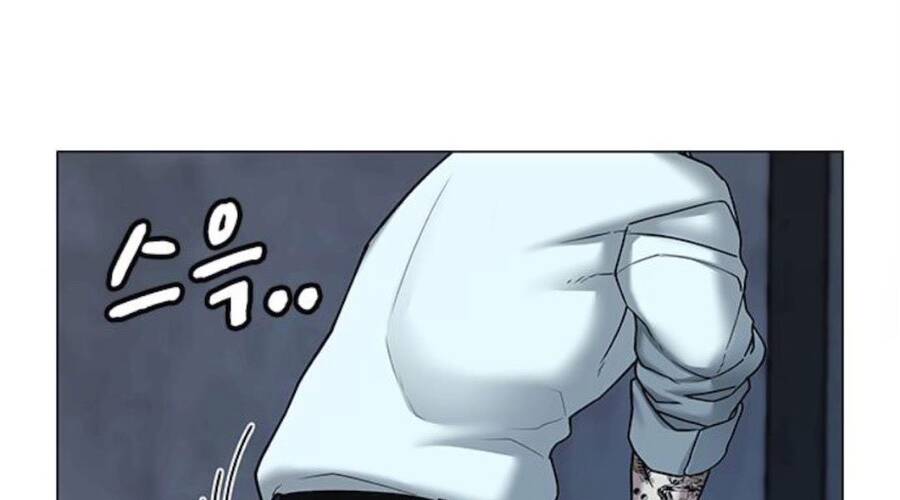 Chapter 32.5 - Trang 7