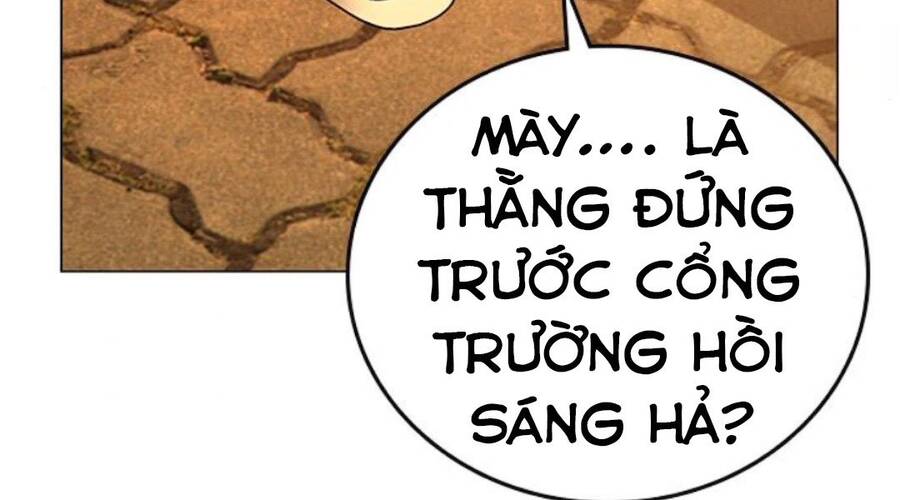 Chapter 32.5 - Trang 61