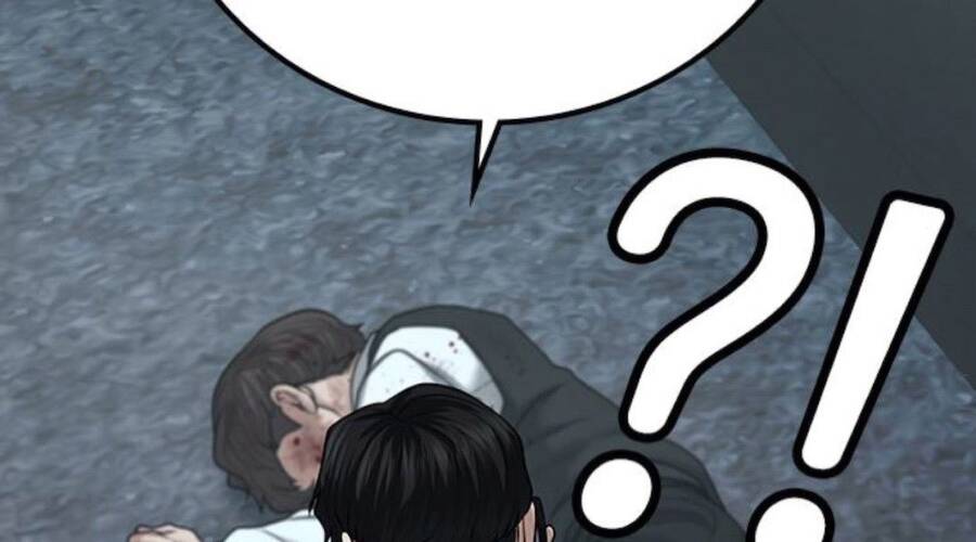 Chapter 32.5 - Trang 73