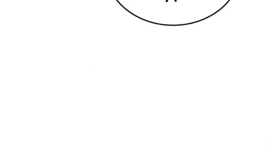 Chapter 32.5 - Trang 9