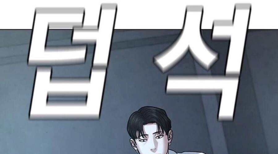 Chapter 32.5 - Trang 96