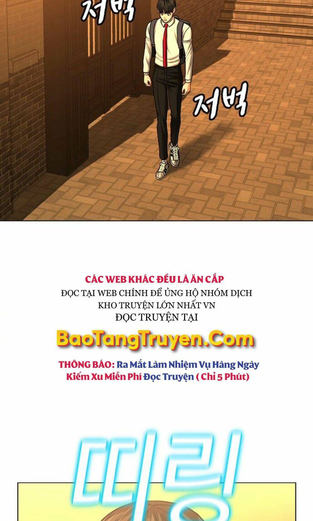 Chương 32 - Trang 11
