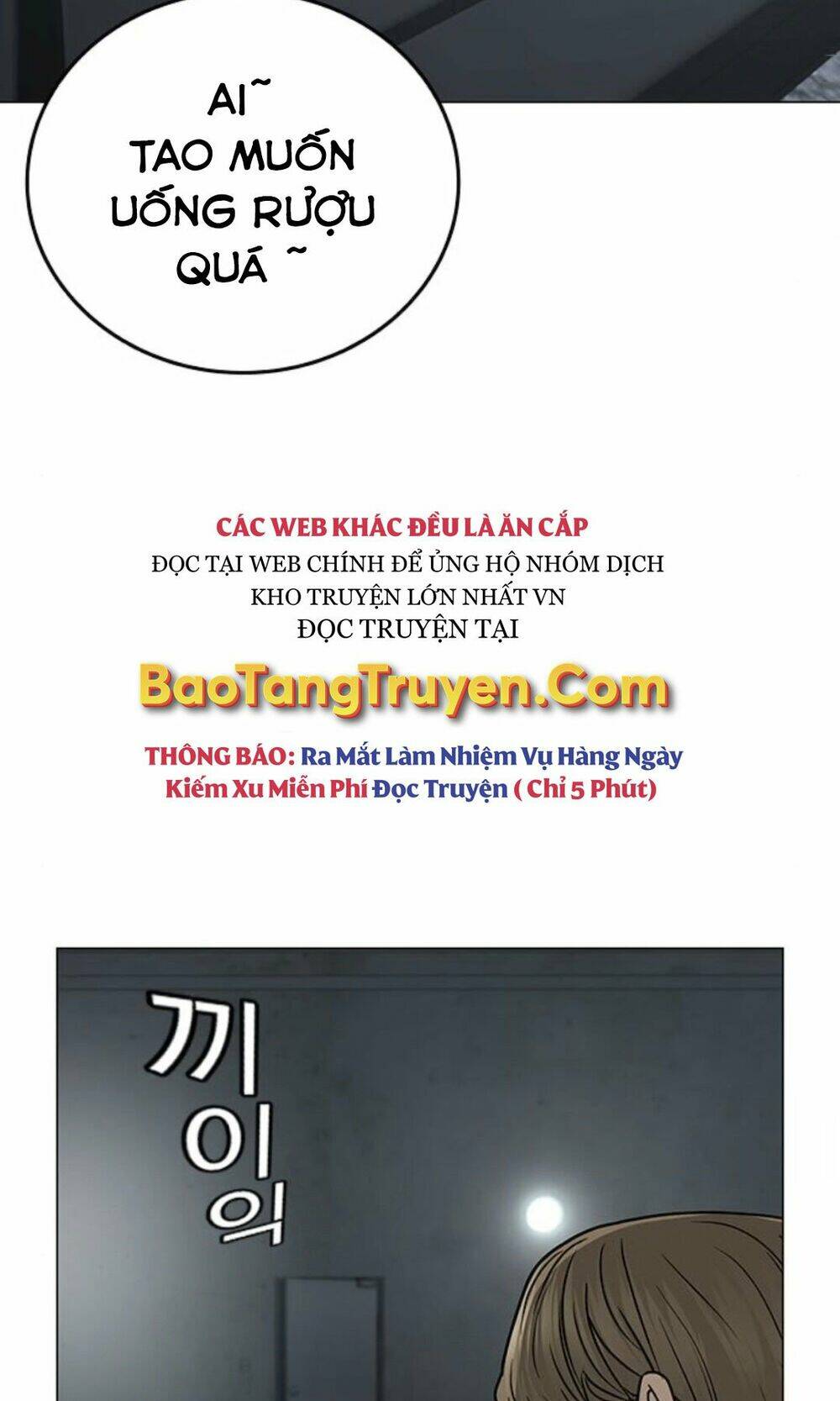 Chương 32 - Trang 113