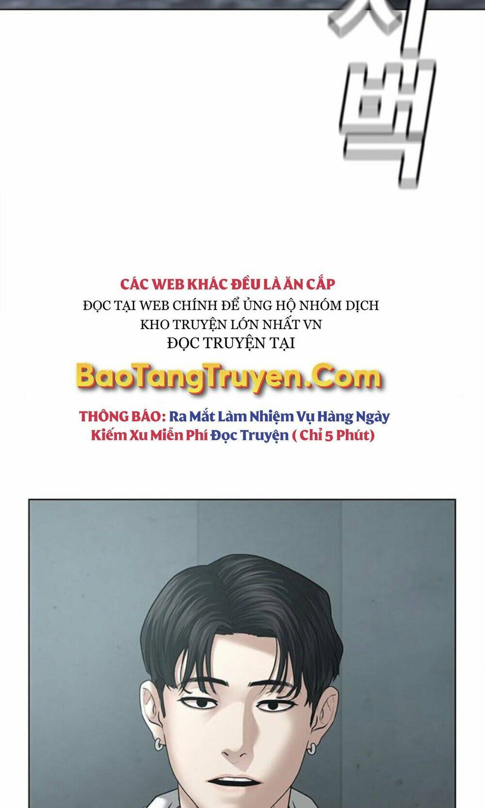 Chương 32 - Trang 120