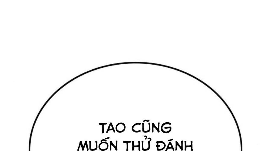 Chapter 33.5 - Trang 2