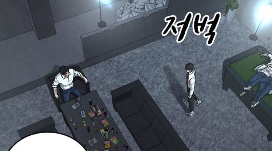 Chapter 33.5 - Trang 105