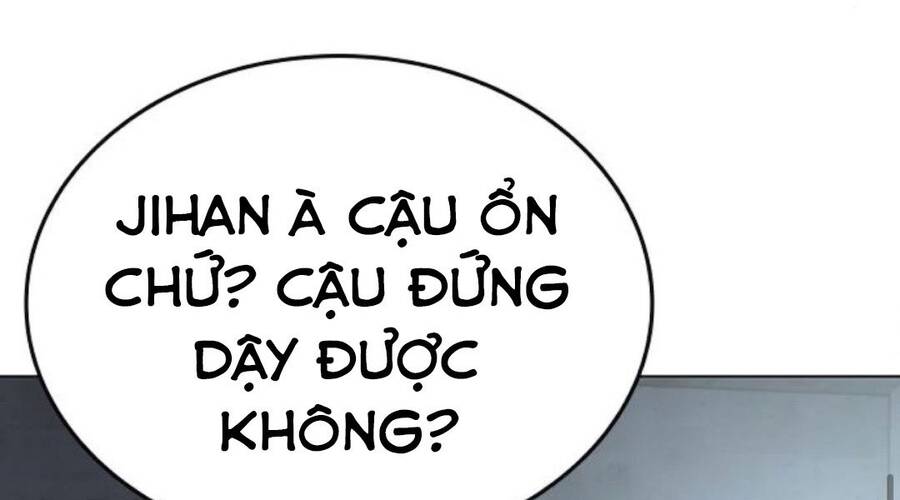 Chapter 33.5 - Trang 116