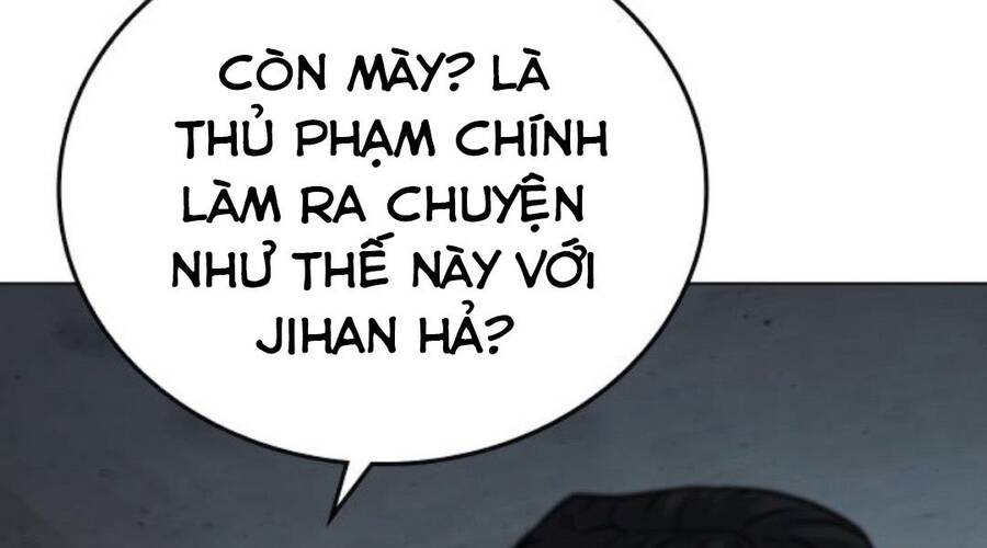 Chapter 33.5 - Trang 121