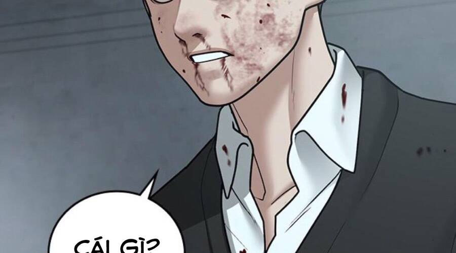 Chapter 33.5 - Trang 128