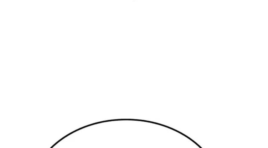 Chapter 33.5 - Trang 17