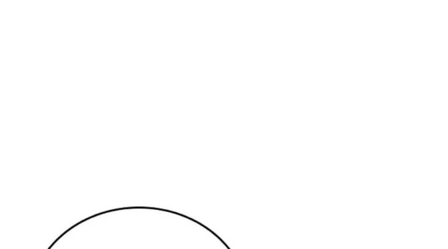 Chapter 33.5 - Trang 164