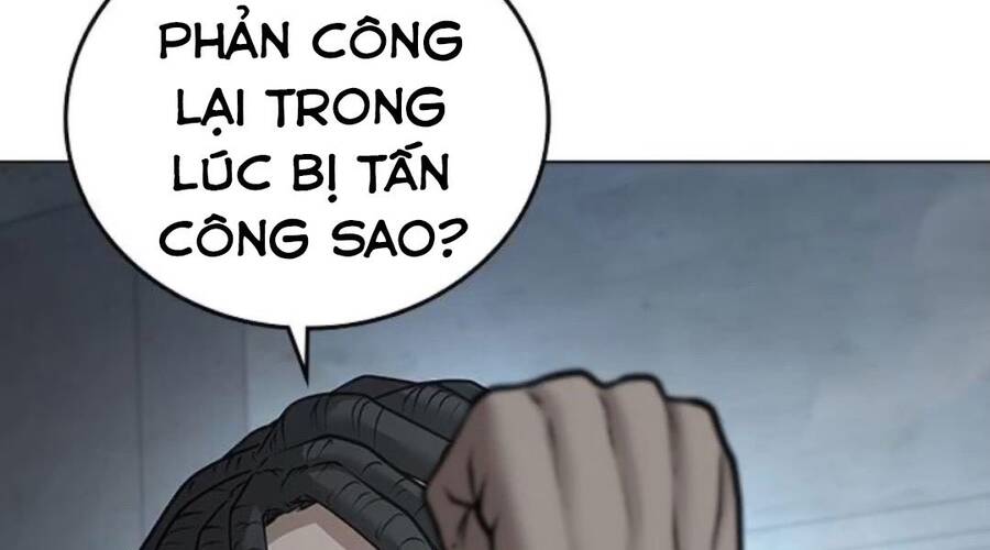 Chapter 33.5 - Trang 165