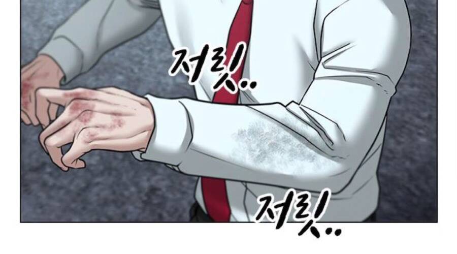 Chapter 33.5 - Trang 172