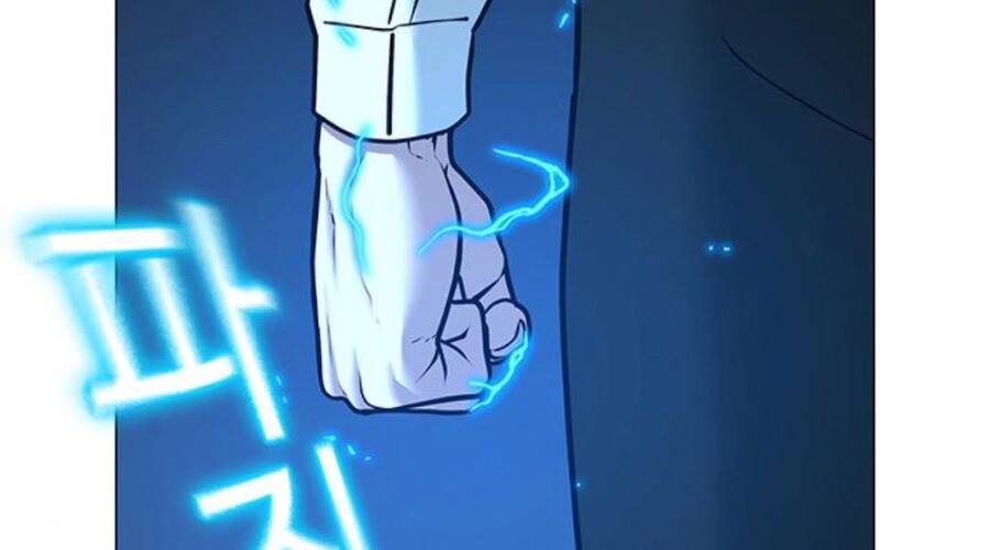 Chapter 33.5 - Trang 186