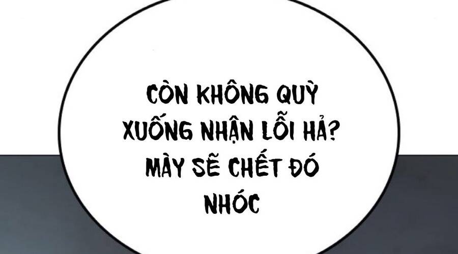 Chapter 33.5 - Trang 190
