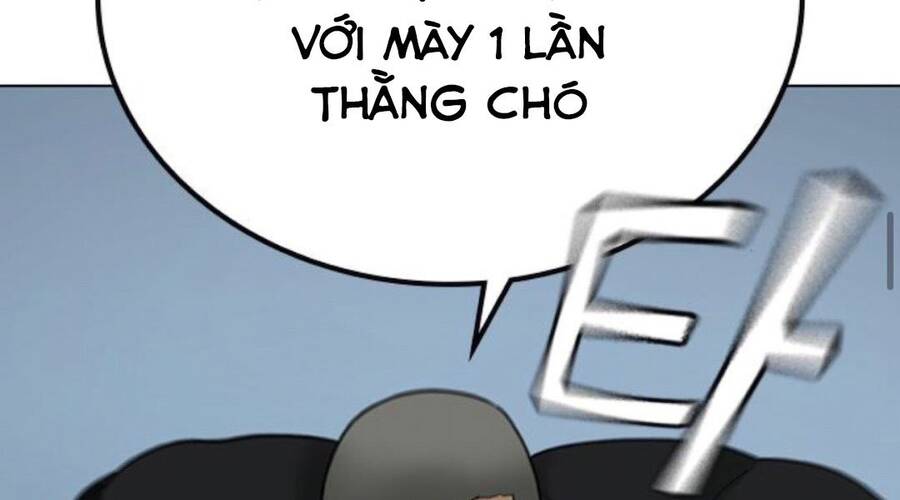 Chapter 33.5 - Trang 3