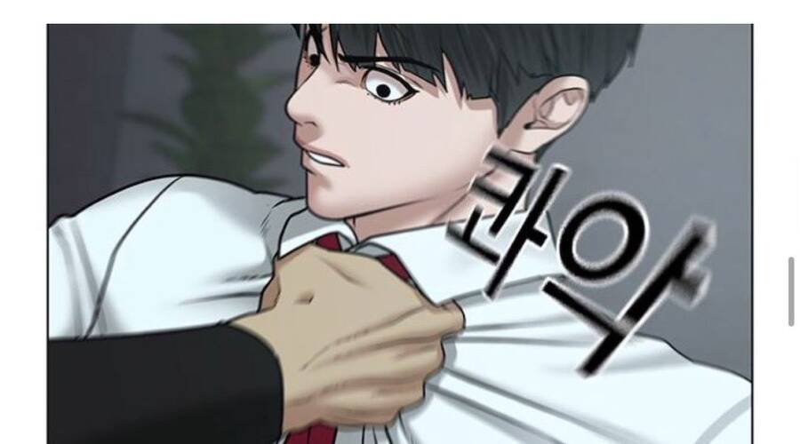 Chapter 33.5 - Trang 22