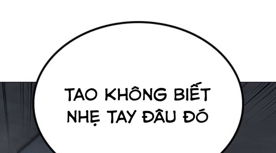 Chapter 33.5 - Trang 25