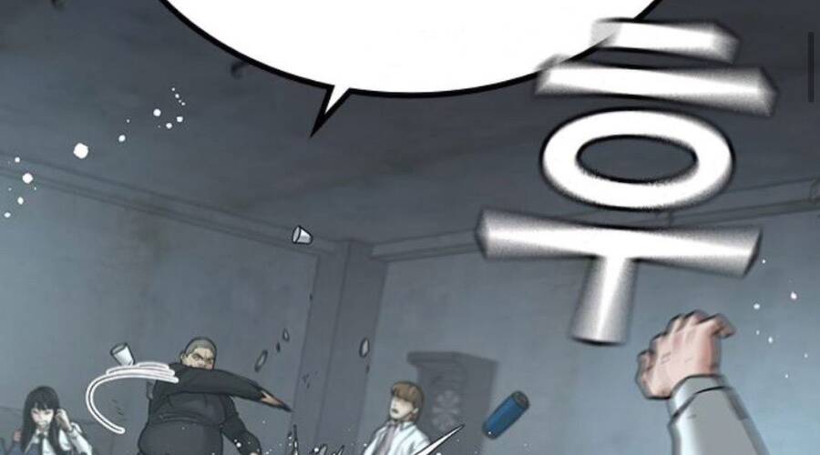 Chapter 33.5 - Trang 26