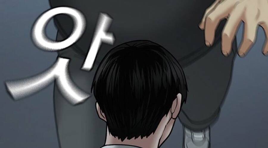 Chapter 33.5 - Trang 5